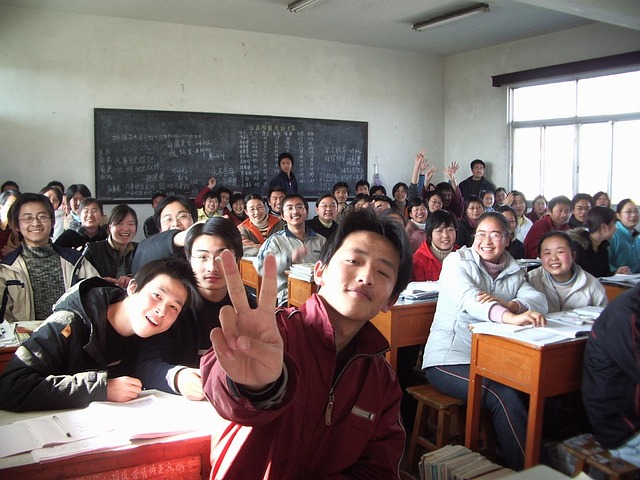 MBA Classroom